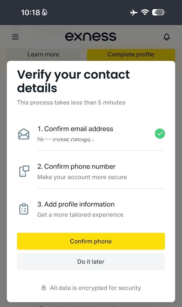 Step 6 — Check email inbox