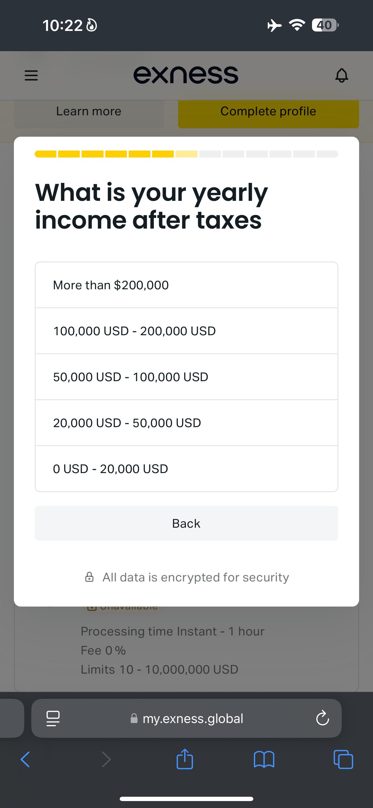 Step 15 — Start KYC verification