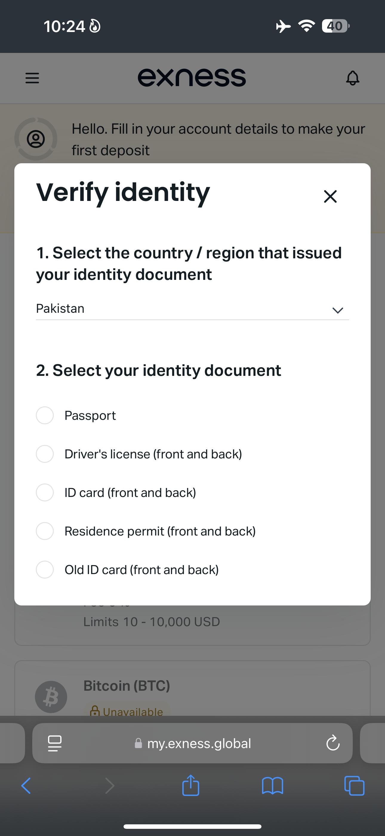 Step 24 — Navigate to deposit